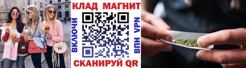 Наркошоп купить Метамфетамин  Канабис  A PVP  ГАШ  Галлюциногенные грибы  Меф мяу мяу  Кокаин  Среднеуральск