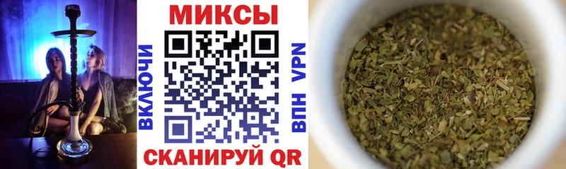 Купить где  Среднеуральск  Бутират жидкий экстази 