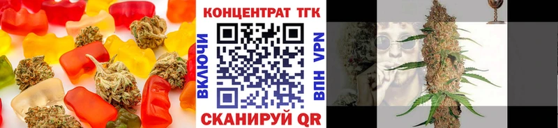 Cannafood конопля Среднеуральск