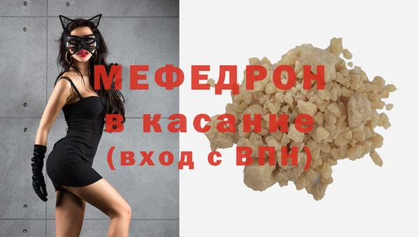 гидропоника Богородск