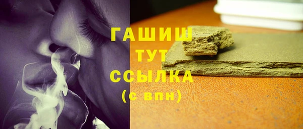 гидропоника Богородск