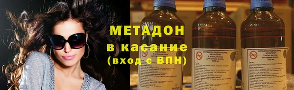 сатива Богданович