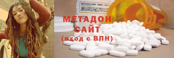 сатива Богданович