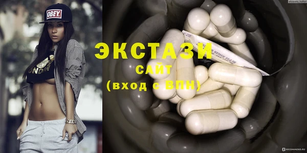 скорость Богородицк