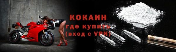 гидропоника Богородск