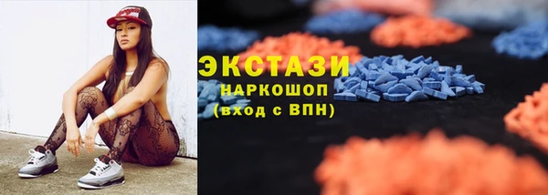 скорость Богородицк