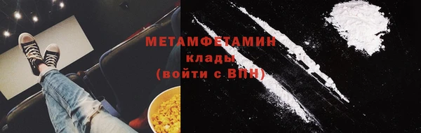 скорость Богородицк