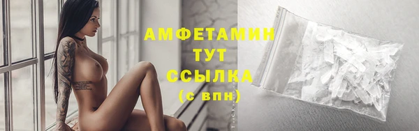 скорость Богородицк
