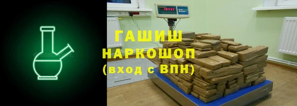 сатива Богданович
