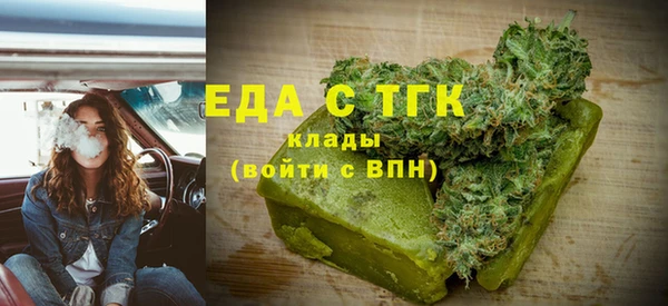 скорость Богородицк