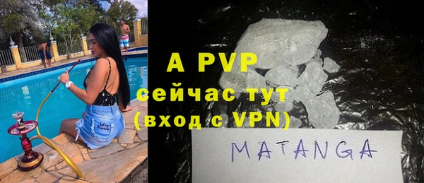 гидропоника Богородск