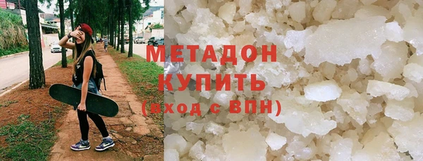 скорость Богородицк