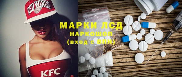 скорость Богородицк